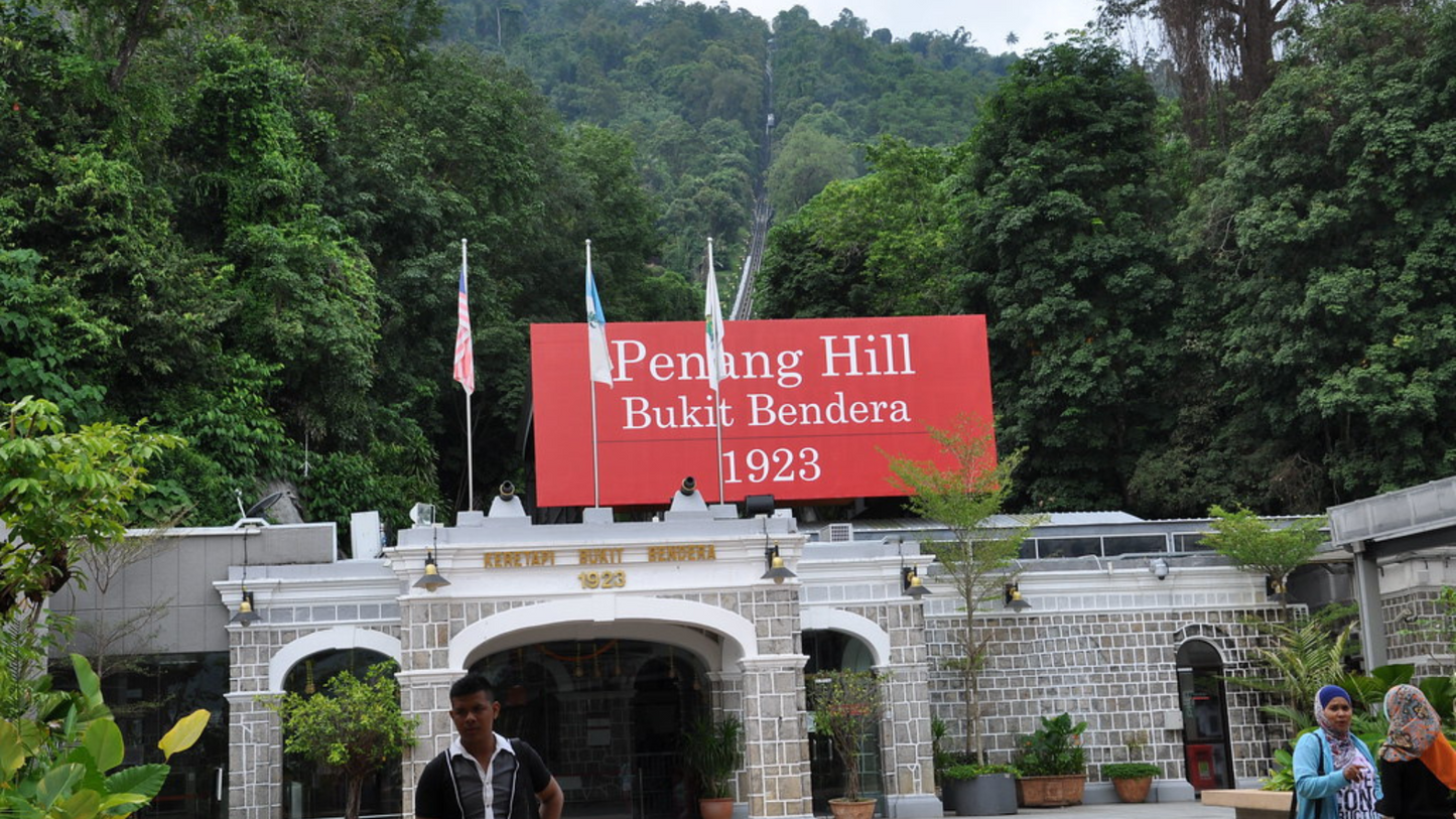 BEST OF MALAYSIA – KL, PENANG & LANGKAWI (5 NIGHTS /6 DAYS) – A PERFECT BLEND OF CITY, CULTURE & ISLAND PARADISE