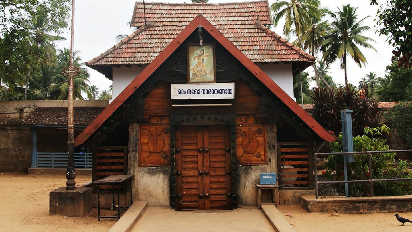 SACRED SOUTH INDIA TEMPLE TRAIL 11 NIGHTS & 12 DAYS