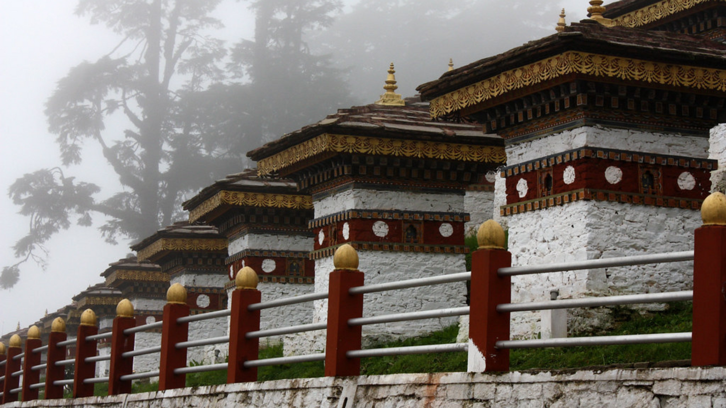 BHUTAN FOR FAMILIES (05 NIGHTS/06 DAYS)