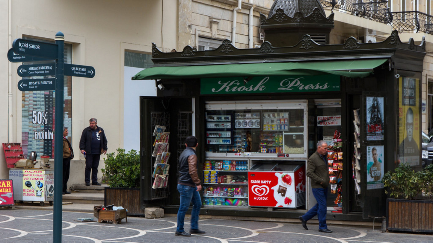 ADVENTURE IN AZERBAIJAN – 05 NIGHTS/06 DAYS