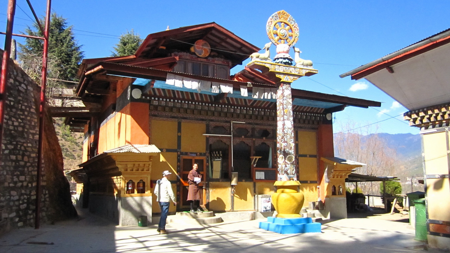 SPIRITUAL BHUTAN RETREAT (05 NIGHTS/06 DAYS)