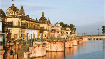 AYODHYA RAMAYANA TRAIL 1 NIGHT & 2 DAYS