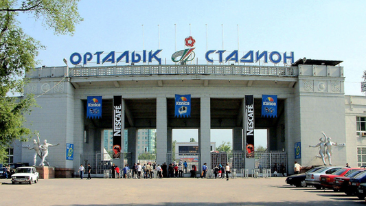 KAZAKHSTAN LUXURY RETREAT (5N/6D)