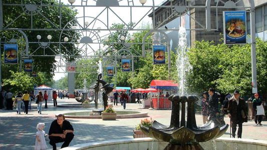 ALMATY CITY & MOUNTAIN ESCAPE (4N/5D)