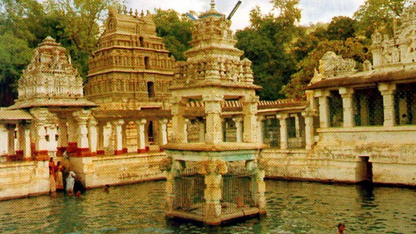 KURNOOL HISTORICAL TOUR 1 NIGHT & 2 DAYS