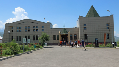 ALMATY CITY & MOUNTAIN ESCAPE (4N/5D)