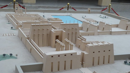 ANCIENT WONDERS TOUR (04 NIGHTS/05 DAYS)