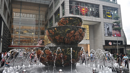 MALAYSIA FAMILY FUN TOUR (4 NIGHTS & 5 DAYS )