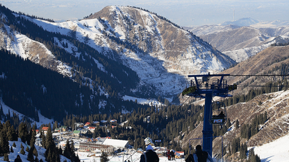 FAMILY FRIENDLY KAZAKHSTAN TOUR (4N/5D)