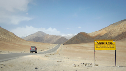 LADAKH PHOTOGRAPHY TOUR 6 NIGHTS & 7 DAYS