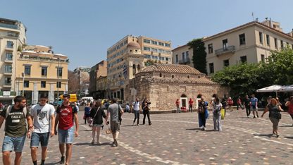 GREEK ISLAND ESCAPE (06 NIGHTS & 07 DAYS )