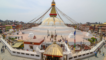 FAMILY FUN IN NEPAL ( 05 NIGHTS/ 06 DAYS)