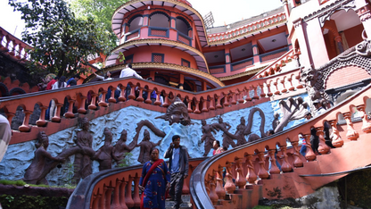 FAMILY FUN IN NEPAL ( 05 NIGHTS/ 06 DAYS)
