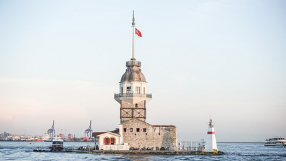 ISTANBUL CITY BREAK – 3 NIGHTS / 4 DAYS