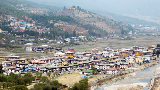 BHUTAN WELLNESS & NATURE (04 NIGHTS/05 DAYS)