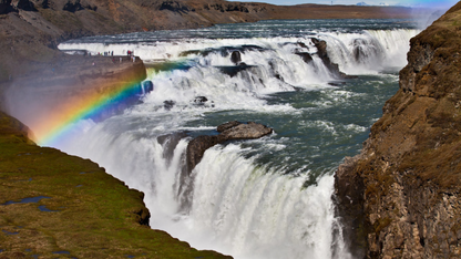 NORTHERN LIGHTS ADVENTURE – ICELAND (04 NIGHTS & 05 DAYS)