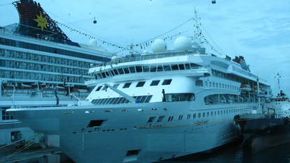 SINGAPORE CRUISE & ISLAND HOPPING (5N/6D)