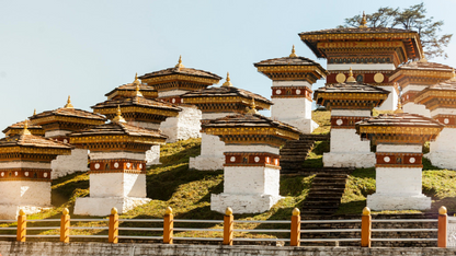 BHUTAN HERITAGE TRAIL (06 NIGHTS/07 DAYS)