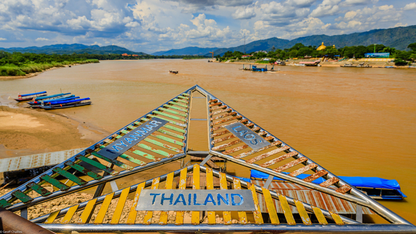 CHIANG MAI & CHIANG RAI CULTURAL TOUR (4N/5D)