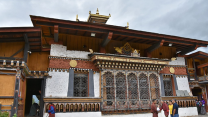 BHUTAN HERITAGE TRAIL (06 NIGHTS/07 DAYS)