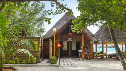 ADAARAN CLUB RANNALHI – 3 NIGHTS & 4 DAYS MALDIVES PACKAGE
