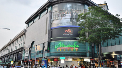 SINGAPORE CITY & SENTOSA ISLAND TOUR (3N/4D)