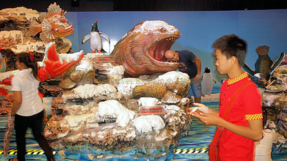 BANGKOK FAMILY FUN TOUR (4N/5D)
