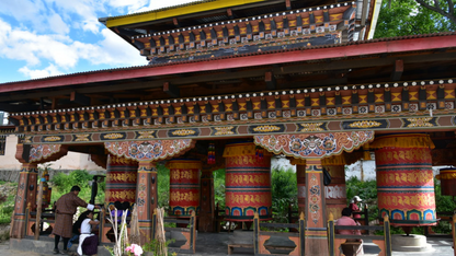 BHUTAN HERITAGE TRAIL (06 NIGHTS/07 DAYS)
