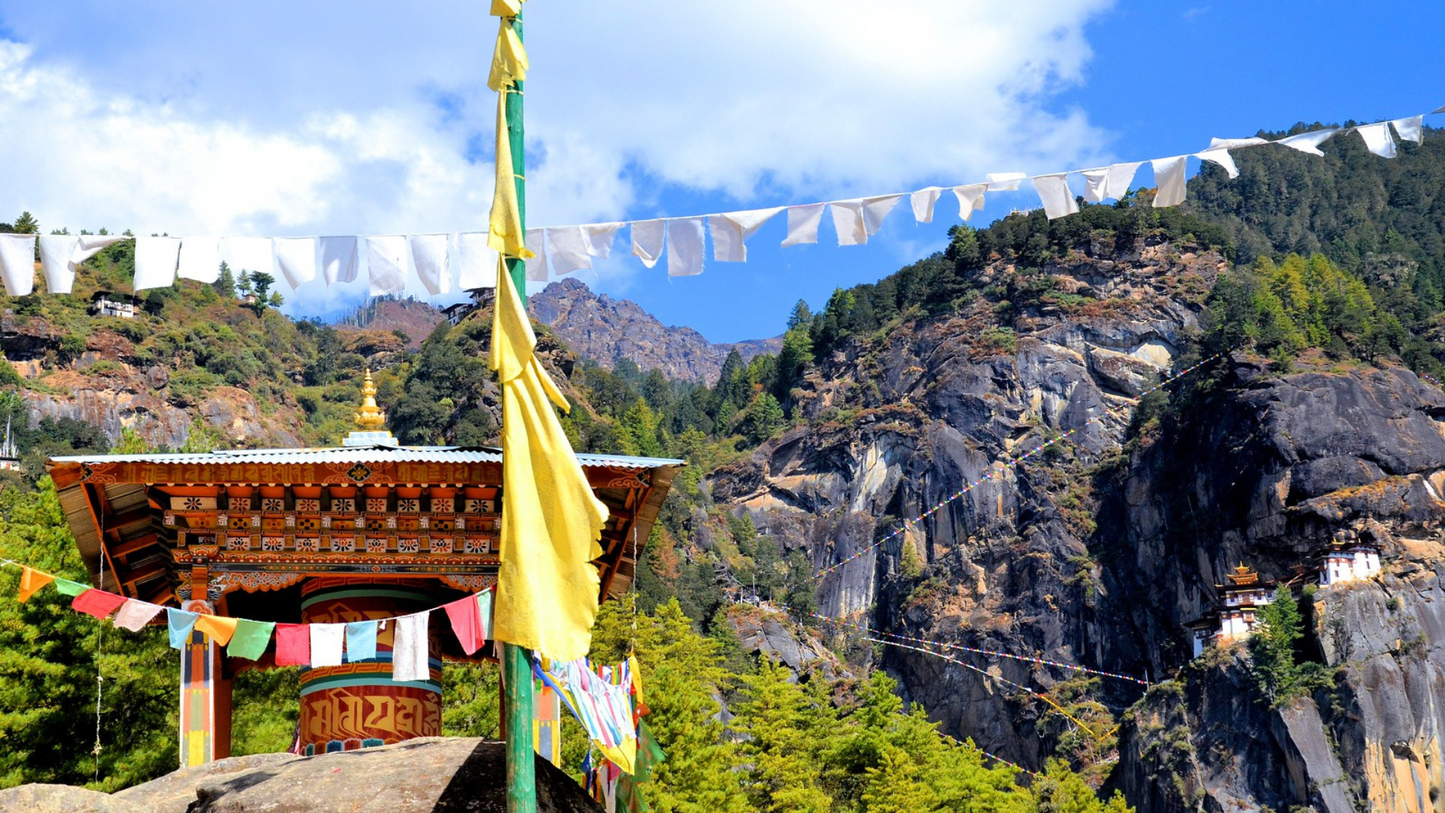 BHUTAN HERITAGE TRAIL (06 NIGHTS/07 DAYS)