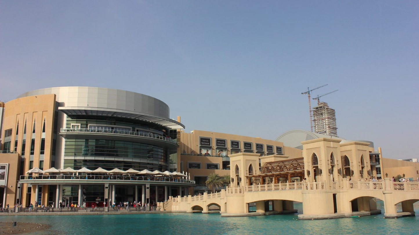 DUBAI THEME PARK EXTRAVAGANZA (6 NIGHTS & 7 DAYS)