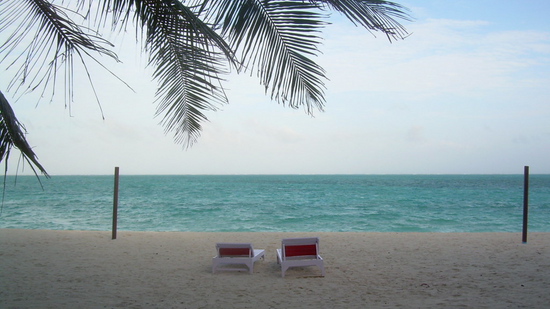 LAKSHADWEEP ISLAND EXPLORER 5 NIGHTS & 6 DAYS