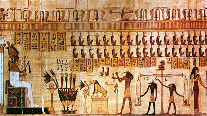 9D/8N-THE LAND OF THE PHARAOHS