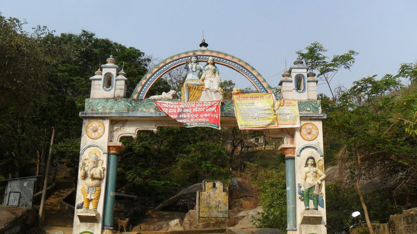 BALASORE CHANDIPUR BEACH & PANCHALINGESHWAR TOUR 2 NIGHTS & 3 DAYS