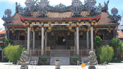MALAYSIA CULTURAL & HERITAGE TOUR (4 NIGHTS & 5 DAYS )