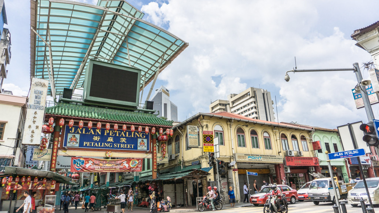 KUALA LUMPUR & SUNWAY LAGOON THRILL (3 NIGHTS & 4 DAYS)