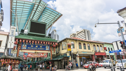 KUALA LUMPUR & SUNWAY LAGOON THRILL (3 NIGHTS & 4 DAYS)