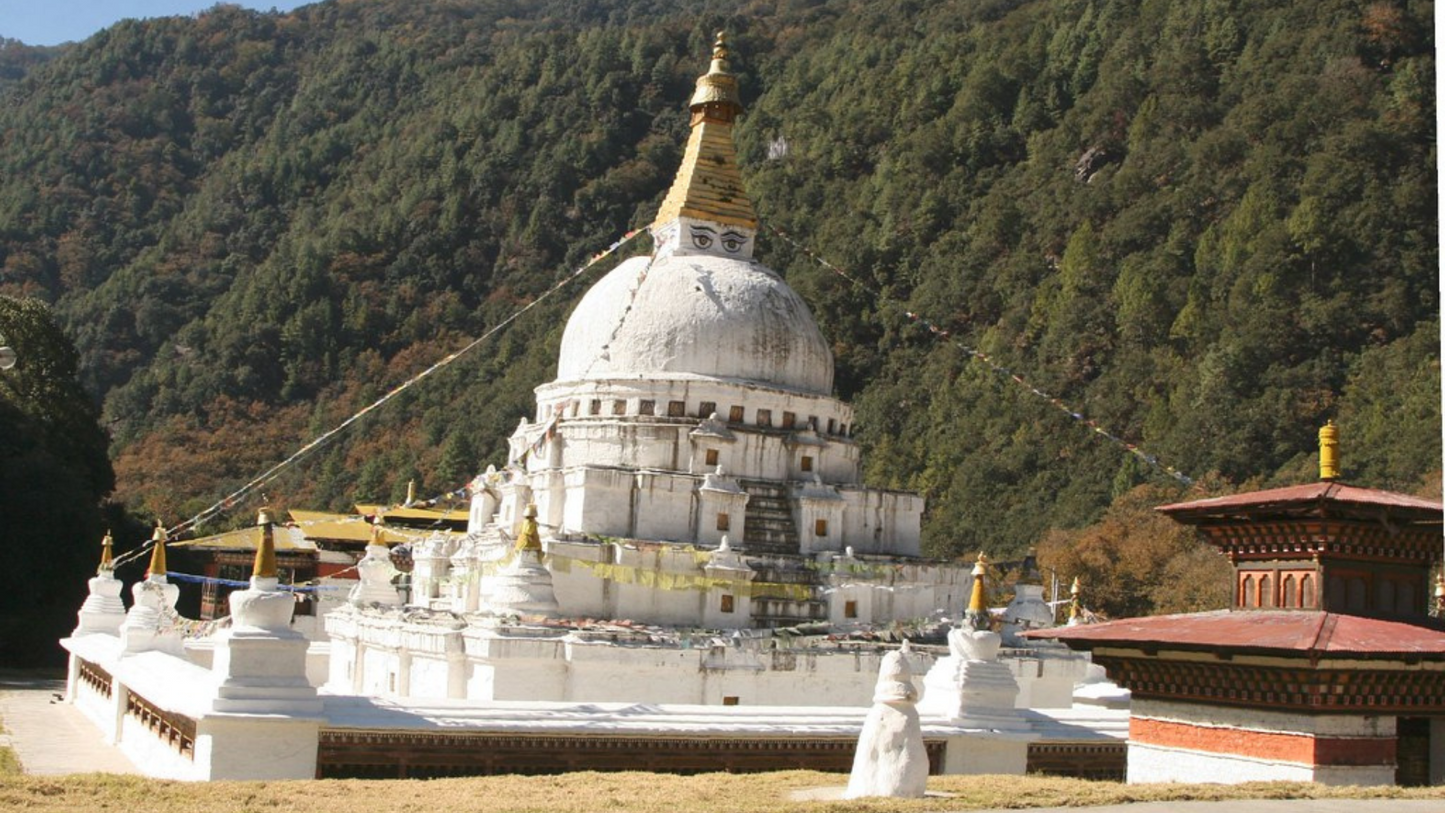 EASTERN BHUTAN EXPLORER (06 NIGHTS/07 DAYS)
