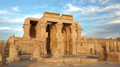 9D/8N-THE LAND OF THE PHARAOHS