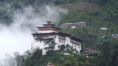 EASTERN BHUTAN EXPLORER (06 NIGHTS/07 DAYS)