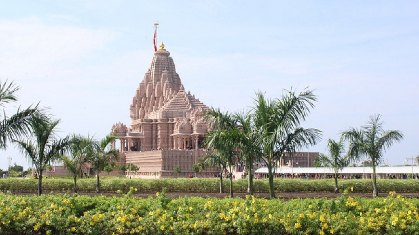 CULTURAL JOURNEY PACKAGE 4 NIGHTS & 5 DAYS