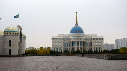 ALMATY TRIP (5N/6D)