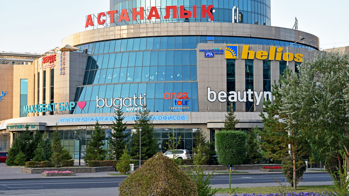 ASTANA ARCHITECTURE & MODERN CITY TOUR (3N/4D)