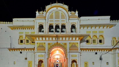 JHANSI & ORCHHA HERITAGE TRAIL 2 NIGHTS & 3 DAYS