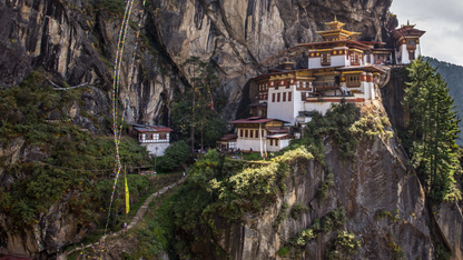 BHUTAN FOR FAMILIES (05 NIGHTS/06 DAYS)