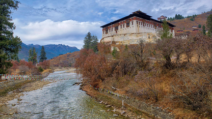 PHOTOGRAPHER’S TOUR OF BHUTAN ( 06 NIGHTS/07 DAYS)