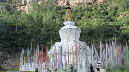 SPIRITUAL BHUTAN RETREAT (05 NIGHTS/06 DAYS)